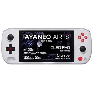 AYANEO AIR STANDARD