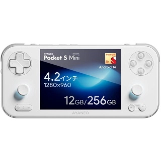 AYANEO Pocket S