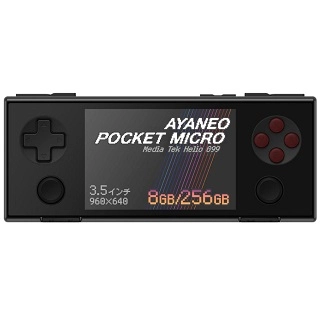 AYANEO Pocket MICRO