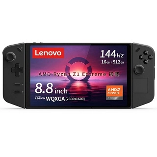 Lenovo Legion Go 83E10027JP