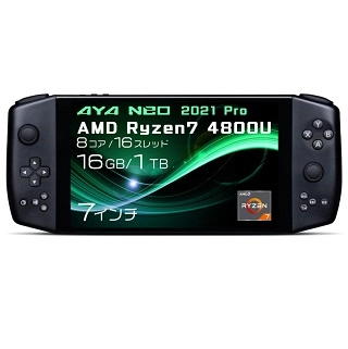 AYANEO 2021 Pro